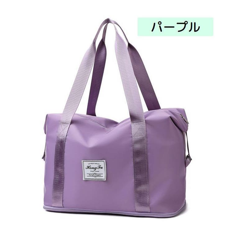 ボストンバッグ 2way 拡張 | PlusNao | 詳細画像15 