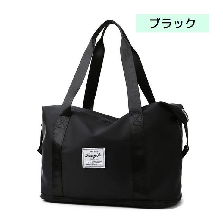 ボストンバッグ 2way 拡張 | PlusNao | 詳細画像16 