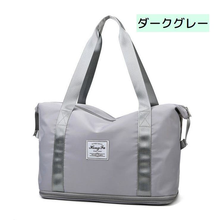 ボストンバッグ 2way 拡張 | PlusNao | 詳細画像17 