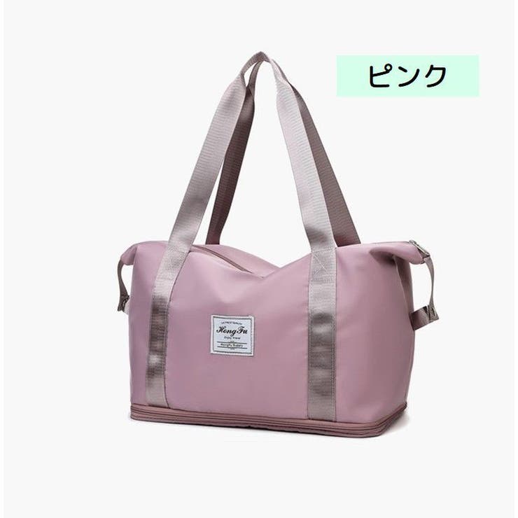 ボストンバッグ 2way 拡張 | PlusNao | 詳細画像18 