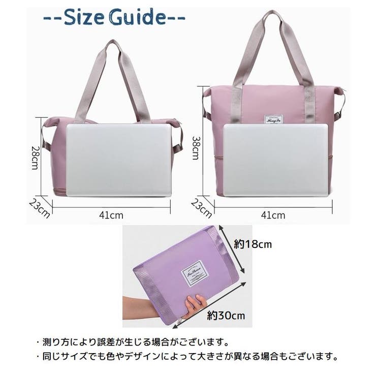 ボストンバッグ 2way 拡張 | PlusNao | 詳細画像20 