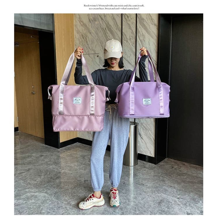 ボストンバッグ 2way 拡張 | PlusNao | 詳細画像4 