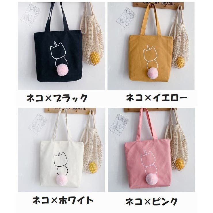 トートバッグ レディース ショルダーバッグ | PlusNao | 詳細画像10 