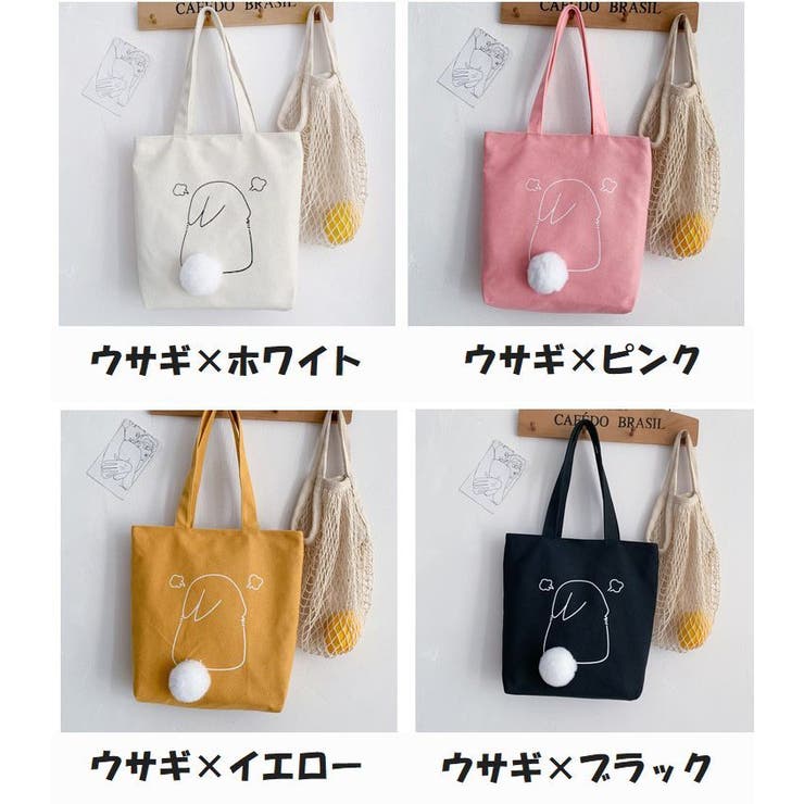 トートバッグ レディース ショルダーバッグ | PlusNao | 詳細画像11 