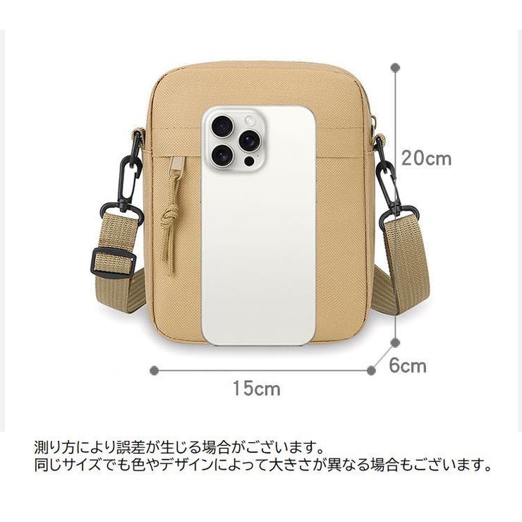 ショルダーバッグ ミニショルダーバッグ メンズ | PlusNao | 詳細画像20 