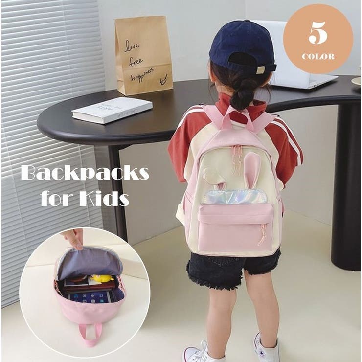 リュックサック リュック バックパック | PlusNao | 詳細画像1 