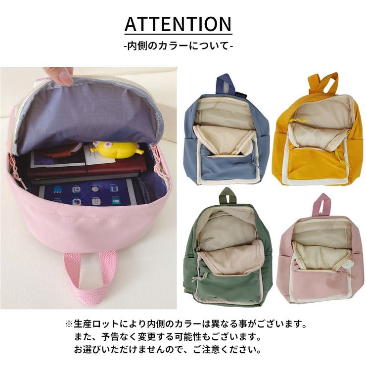 リュックサック リュック バックパック | PlusNao | 詳細画像12 