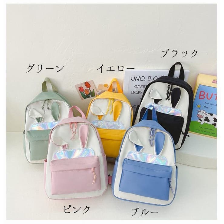 リュックサック リュック バックパック | PlusNao | 詳細画像19 