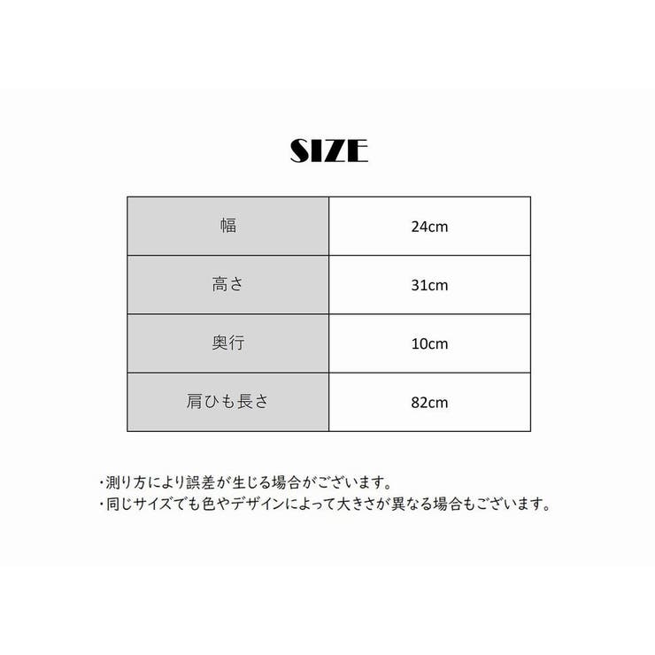 リュックサック リュック バックパック | PlusNao | 詳細画像20 
