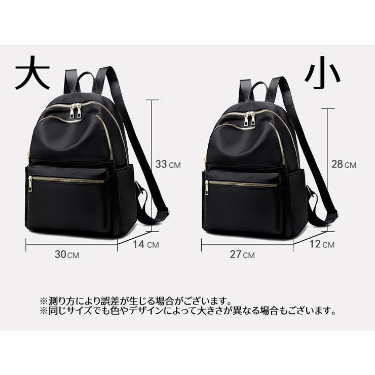 リュックサック バックパック レディース | PlusNao | 詳細画像14 