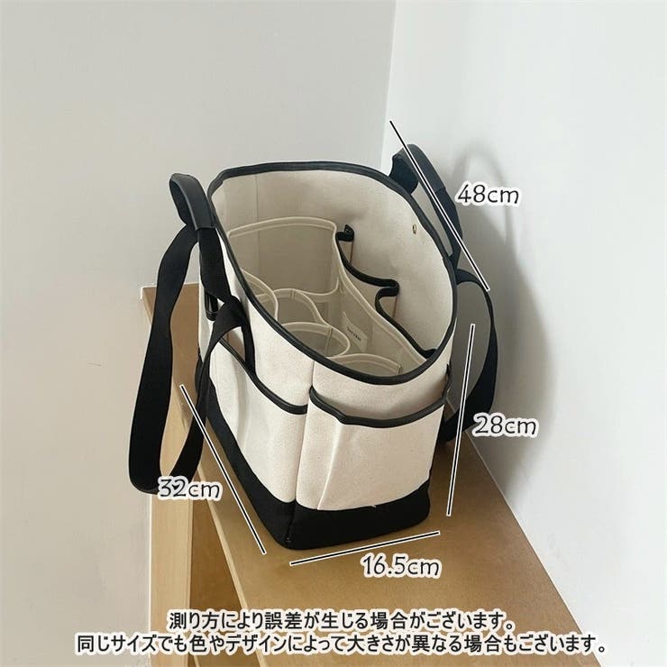 マザーズバッグ トートバッグ 大容量 | PlusNao | 詳細画像20 