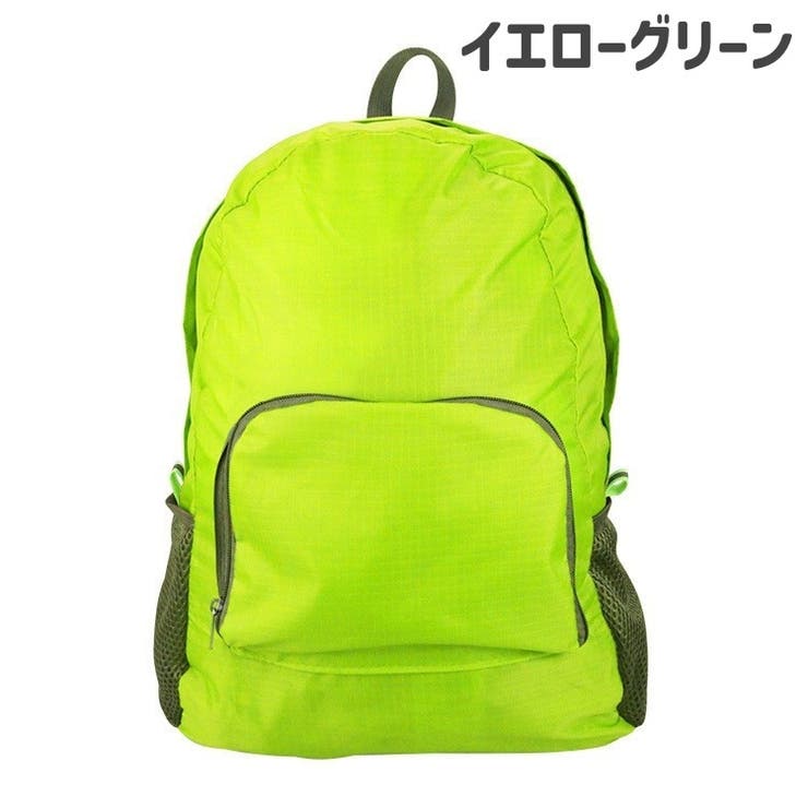 リュックサック 折り畳み式 バックパック | PlusNao | 詳細画像10 