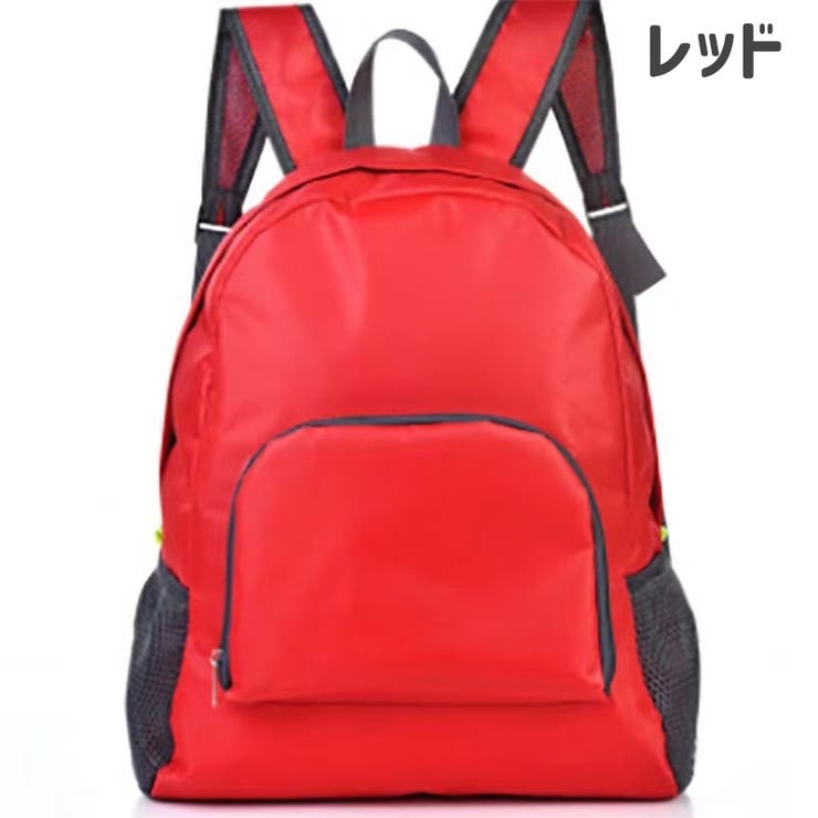 リュックサック 折り畳み式 バックパック | PlusNao | 詳細画像13 