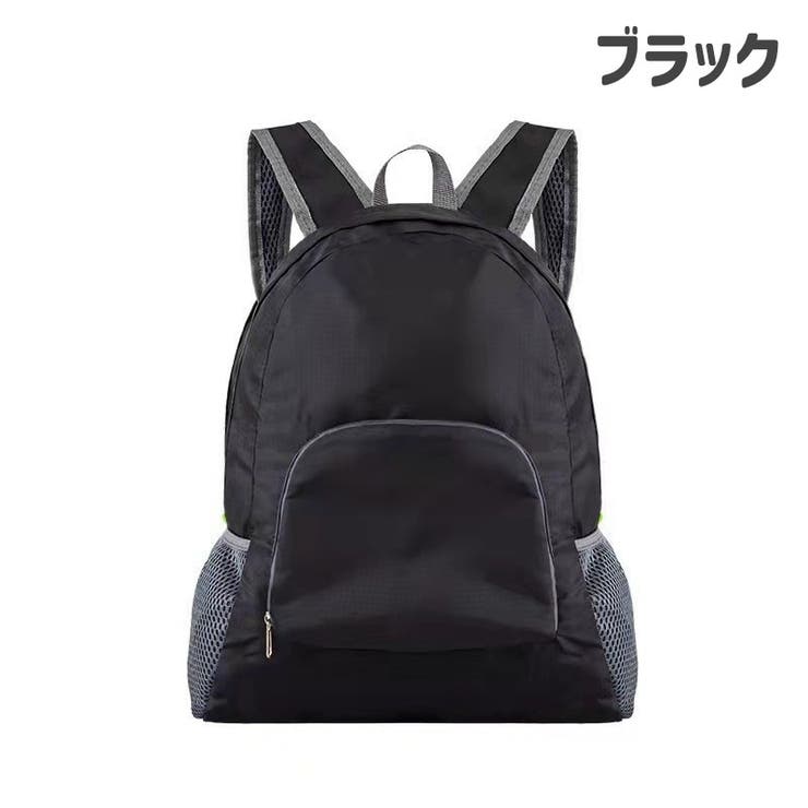 リュックサック 折り畳み式 バックパック | PlusNao | 詳細画像6 