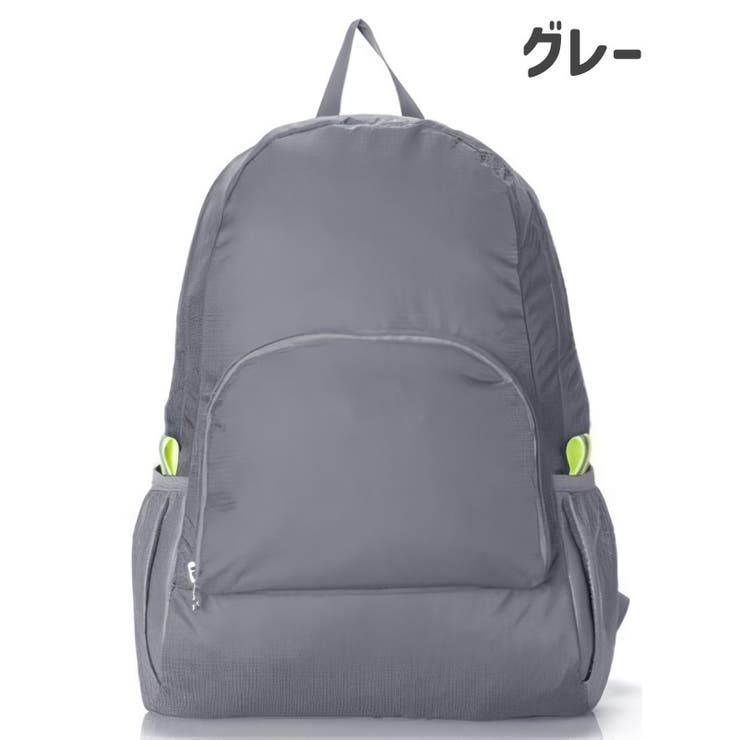 リュックサック 折り畳み式 バックパック | PlusNao | 詳細画像7 
