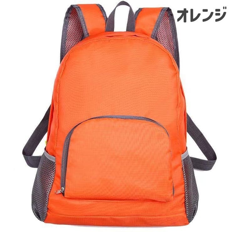 リュックサック 折り畳み式 バックパック | PlusNao | 詳細画像8 