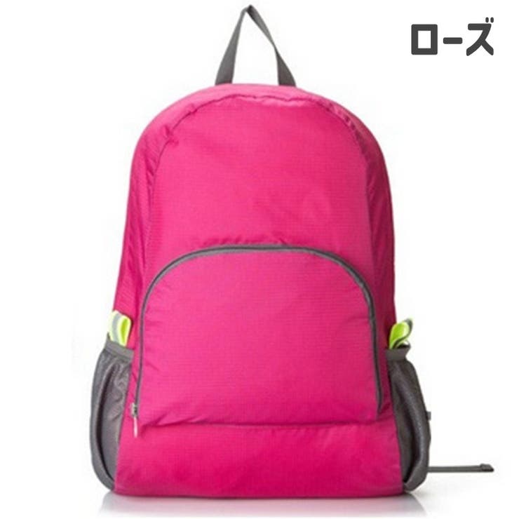 リュックサック 折り畳み式 バックパック | PlusNao | 詳細画像9 