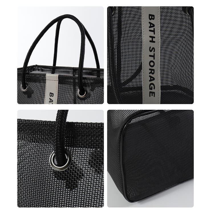 トートバッグ 水切り スパバッグ | PlusNao | 詳細画像7 