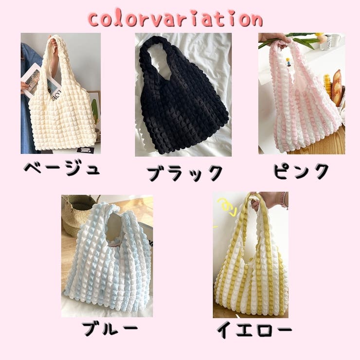 トートバック 肩掛けトート カバン | PlusNao | 詳細画像19 