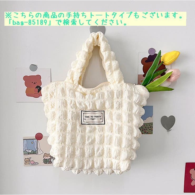 トートバック 肩掛けトート カバン | PlusNao | 詳細画像21 