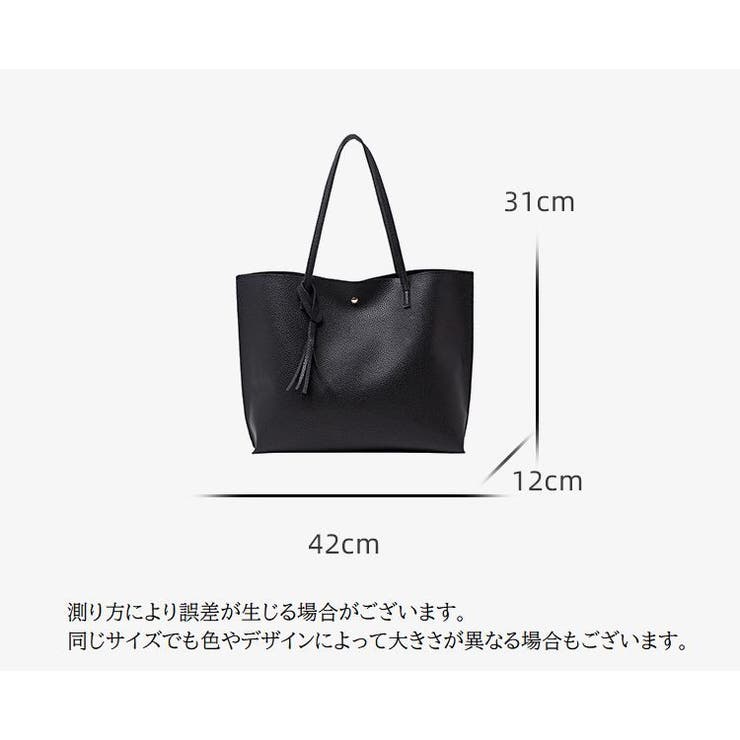 トートバッグ ショルダーバッグ 肩掛け | PlusNao | 詳細画像20 