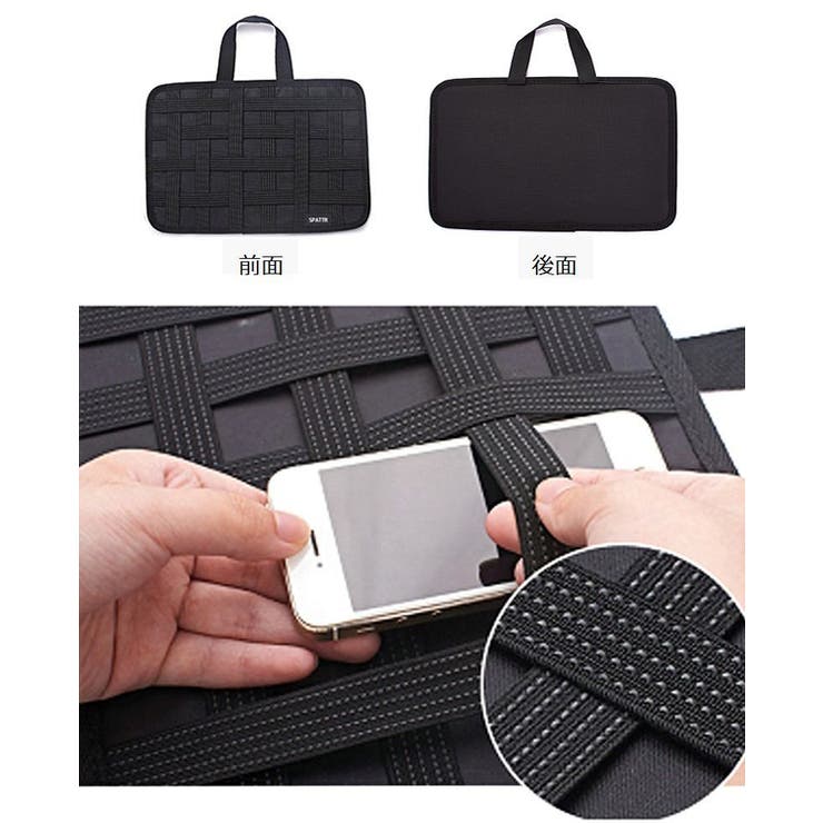 バッグインバッグ リュックインバッグ タブレット収納 | PlusNao | 詳細画像2 