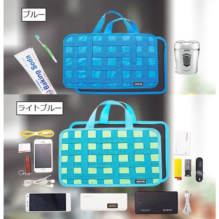 バッグインバッグ リュックインバッグ タブレット収納 | PlusNao | 詳細画像5 