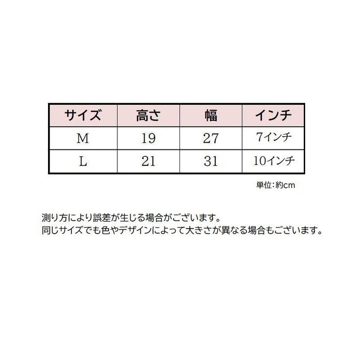 バッグインバッグ リュックインバッグ タブレット収納 | PlusNao | 詳細画像6 
