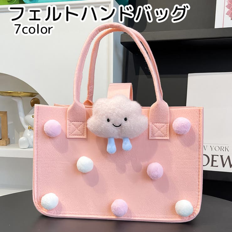 ハンドバッグ フェルト レディース | PlusNao | 詳細画像1 