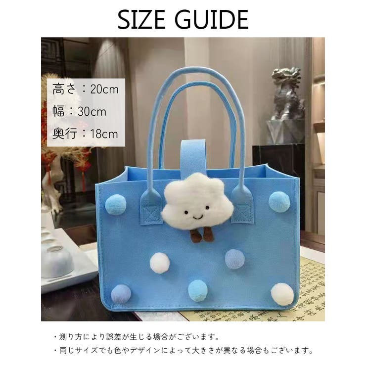 ハンドバッグ フェルト レディース | PlusNao | 詳細画像5 