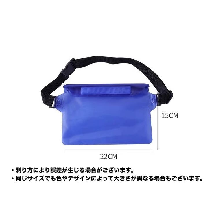 ボディバッグ 防水 クリア | PlusNao | 詳細画像13 