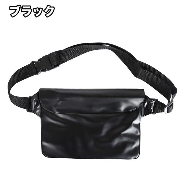 ボディバッグ 防水 クリア | PlusNao | 詳細画像9 