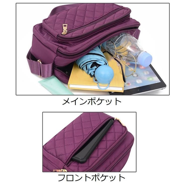 ショルダーバッグ レディース 無地 | PlusNao | 詳細画像13 