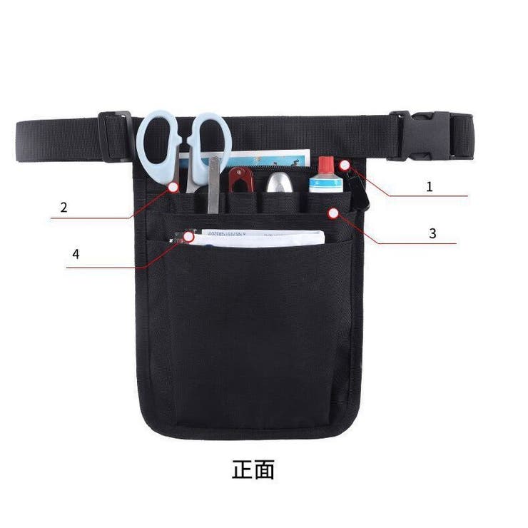 ナースポーチ ウエストポーチ エプロンバッグ[品番：FQ000222997