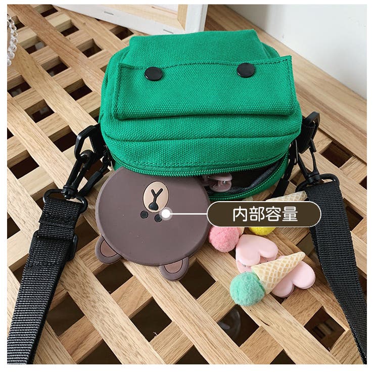 ショルダーバッグ 子供用 キッズ | PlusNao | 詳細画像12 