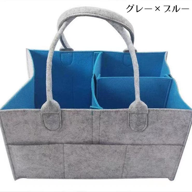 おむつストッカー おむつ入れ バッグ型 | PlusNao | 詳細画像10 