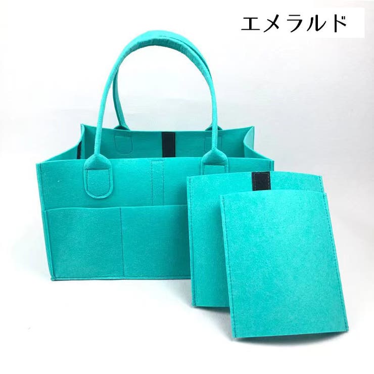 おむつストッカー おむつ入れ バッグ型 | PlusNao | 詳細画像12 