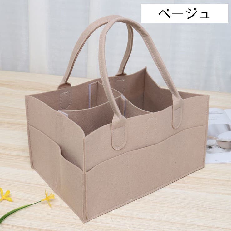 おむつストッカー おむつ入れ バッグ型 | PlusNao | 詳細画像15 