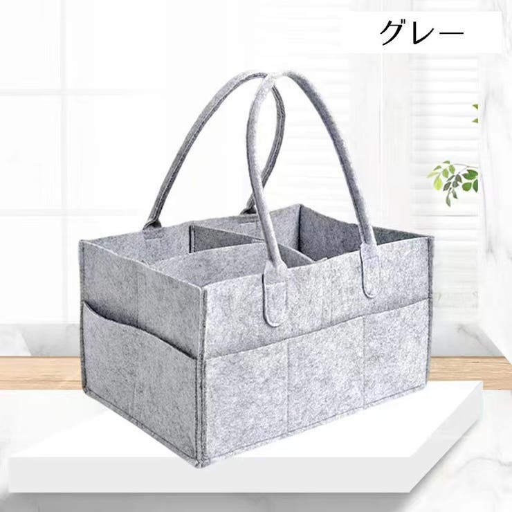 おむつストッカー おむつ入れ バッグ型 | PlusNao | 詳細画像4 