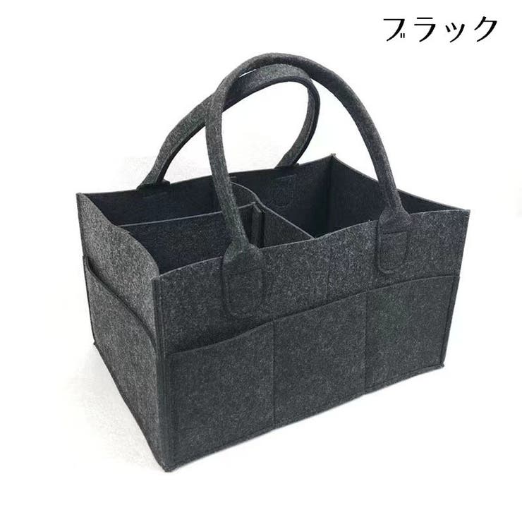 おむつストッカー おむつ入れ バッグ型 | PlusNao | 詳細画像6 