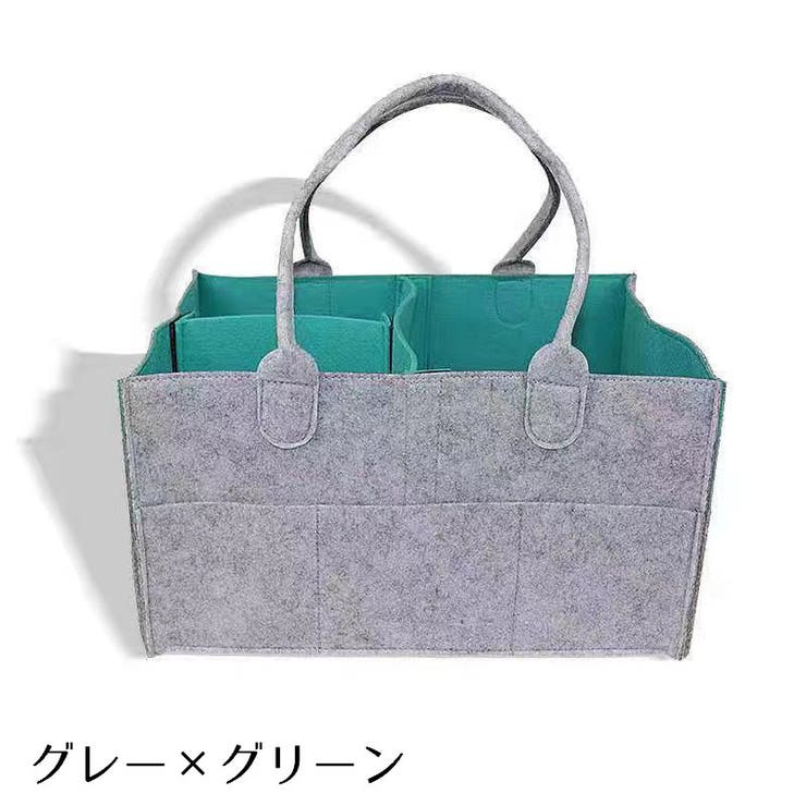 おむつストッカー おむつ入れ バッグ型 | PlusNao | 詳細画像7 