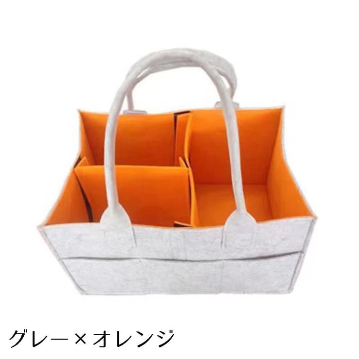 おむつストッカー おむつ入れ バッグ型 | PlusNao | 詳細画像9 