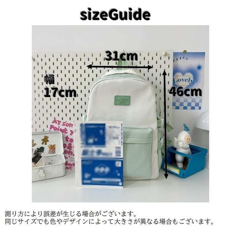 リュックサック 痛バ 痛バック | PlusNao | 詳細画像20 