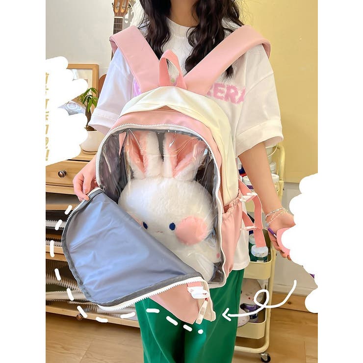 リュックサック 痛バ 痛バック | PlusNao | 詳細画像4 