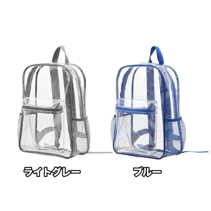 リュックサック レディース バッグ | PlusNao | 詳細画像11 