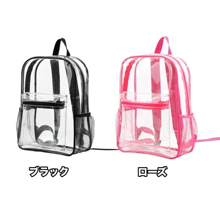 リュックサック レディース バッグ | PlusNao | 詳細画像12 