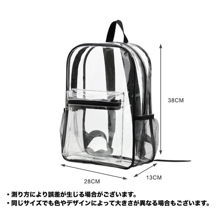 リュックサック レディース バッグ | PlusNao | 詳細画像13 