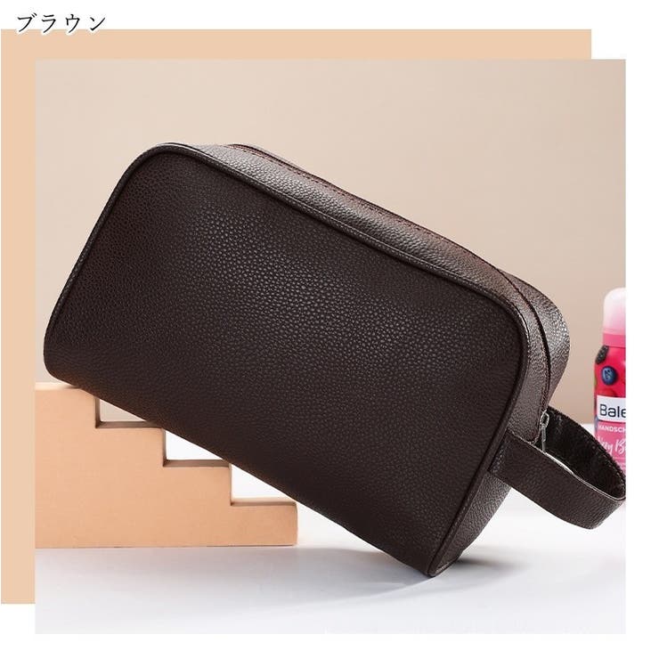 セカンドバッグ トラベルポーチ 化粧ポーチ | PlusNao | 詳細画像8 