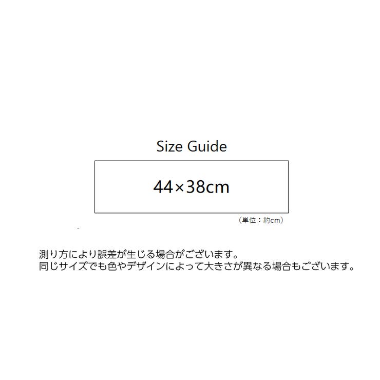 ボールバッグ ボール収納袋 ナップサック | PlusNao | 詳細画像8 
