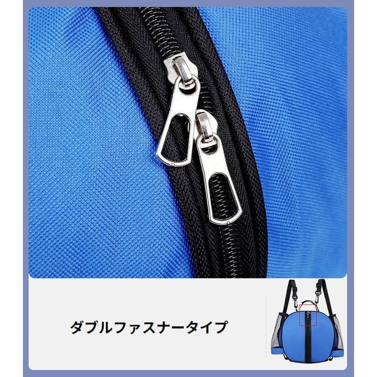 バスケットボールバッグ ボールケース ボール収納 | PlusNao | 詳細画像13 
